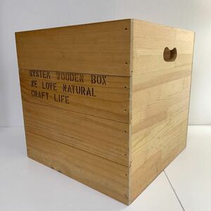 木箱 箱 ケース 収納ケース 収納 ボックス 保管箱 インテリア 40×40cm