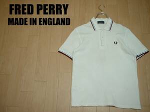 本場イギリス製FRED PERRY淵ラインポロシャツU.K.白ホワイトx水色xバーガンディ38in正規フレッドペリーMADE IN ENGLAND英国製 月桂樹刺繍