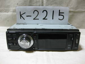 K-2215　EONON　イーオンオン　E0806　フロント USB　DVDデッキ　未チェック品