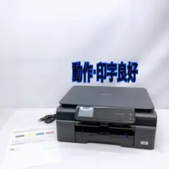 brother インクジェットプリンター DCP-J557N