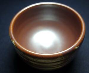 倣宋朝期茶器　長太郎　上品　煎茶碗　陶磁器研究