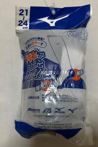 新品☆ミズノ MIZUNO 足底カラーソックス(3足組) 21～24ｃｍ