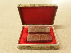 0830003w【龍翔鳳舞 印材】判子/石材/書道具/中国?/2×2×H6.5cm/箱入り/中古品