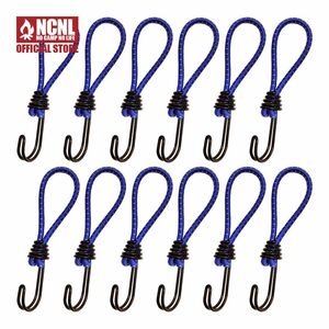 NCNL ストレッチコード ブルー 12本 ツインフック ロープフック テントフック ゴムフック 張綱 ロープ張り キャンプ用品