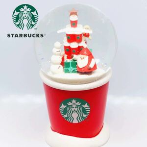 ★即決★ STARBUCKS スターバックスコーヒー ホリデー 2018 スノードーム レッドカップ クリスマス サンタクロース スノーグローブ