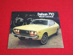 ●　DATSUN　710　左H　1973　昭和48　カタログ　●