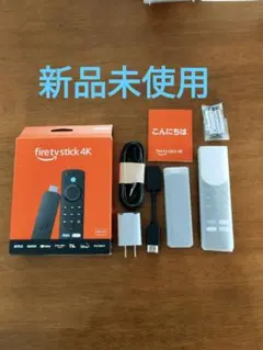 【新品未使用】Fire TV Stick 4K 第2世代