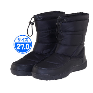 【新品 未使用】防寒ブーツ ブラック 27.0cm 黒 17393