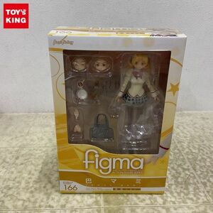 1円〜 未開封 figma 166 劇場版 魔法少女まどか☆マギカ 前編 始まりの物語 / 後編 永遠の物語 巴マミ 制服ver. フィギュア