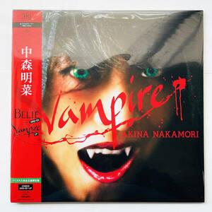 未使用..生産限定レコード + CD〔 中森明菜 - Vampire + Belie 〕AKINA NAKAMORI