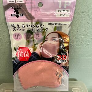 スウェードマスク ピンク 10枚セット 新品 マスク 洗える 耳調節可能
