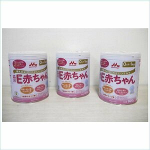[DSE] (新品) 森永乳業 E赤ちゃん 800g 大缶 0ヵ月から～1歳頃まで 3缶セット まとめ売り 粉ミルク 赤ちゃん