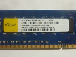 M2F4G64CB8HB5N-CG 1120.TW 4GB 2Rx8 PC3-10600U-9-10-B0.1333