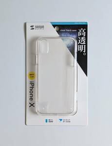 ■新品■ サンワサプライ クリアハードケース iPhoneX PDA-IPH017CL アイフォンケース スマホカバー スマートフォンケース 透明 シンプル 