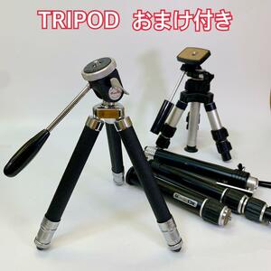 3211 良品　minette マイネッテ TRIPOD 三脚 おまけ付