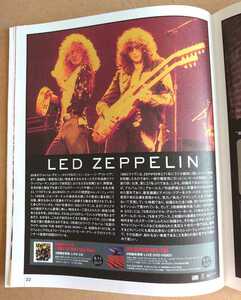 超貴重！◆LED ZEPPELIN◆非売品冊子◆TOWER 147 2003◆カラー記事◆新品美品 