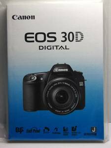 新品 複製版 キヤノン Canon EOS 30D 説明書 