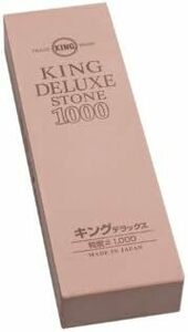 207x66x34 No.1000標準型 粒度:#1000 キングデラックス 中仕上げ用