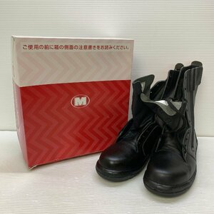 MIN【中古美品】 MSMK 革製合成ゴム2層底一般静電安全靴 26.5cm ミドリ安全 〈102-240427-KS-13-MIN〉