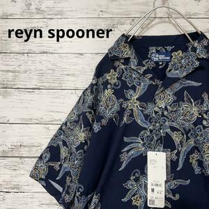 新品 reyn spooner アロハシャツ レーヨン混 オープンカラーシャツ