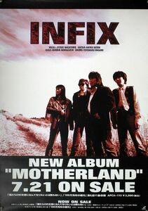 INFIX インフィクス B2ポスター (N14015)