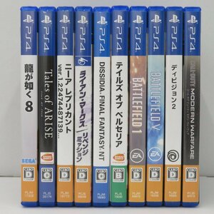 ジャンク●PS4　ゲームソフト　10本　ジャンクセット　プレイステーション4　27-8●538A