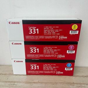 CANON キャノン トナーカートリッジ331 カラー3色セット C/M/Y CRG-331 純正品