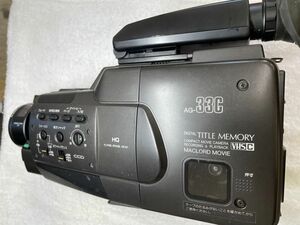 Panasonic AG-33C