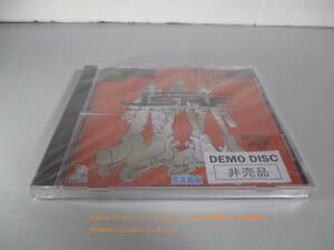 XB ジェットセットラジオフューチャー DEMO DISC　未開封　難あり