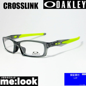 OAKLEY オークリー OX8118-0256 眼鏡 メガネ フレーム CROSSLINK クロスリンク グレイスモーク レティーナバーン