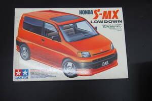 タミヤ HONDA ホンダ S-MX ローダウン LODOWN 1/24 プラモデル