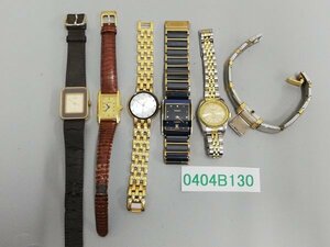 0404B130　時計　腕時計　ジャンク品　おまとめ　CITIZEN　バーバリー　TELUX　RADO　ANNEKLEIN　など