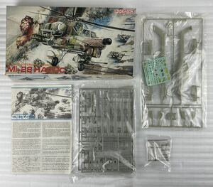 真358 未組立【DRAGON/ドラゴン】1/72『Mi-28 HAVOC』プラモデル