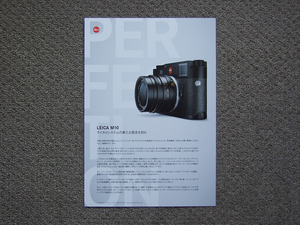 【カタログのみ】Leica M10 カタログ（テクニカルデータ）