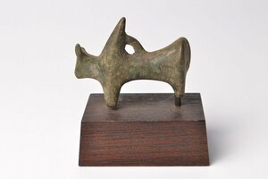 【 イラン　アムラッシュ　青銅製　こぶ牛　紀元前8世紀頃　Amlash Bronze Amulett of a Zebu 】