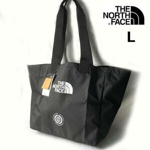 1円～!売切!【正規新品】THE NORTH FACE EWC TOTE L トート バッグ エコバッグ US限定 大容量 軽量 キャンプ シンプル(L)黒 180626-3-c