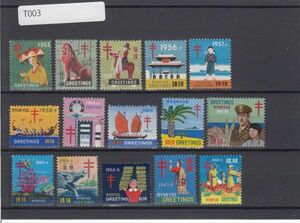 琉球 複十字シール 15種セット（1953-68）日本切手、印紙[T003]