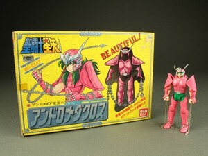 143 聖闘士星矢 聖闘士聖衣大系 アンドロメダクロス BANDAI バンダイ レトロ玩具