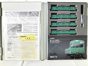 TOMIX　98272　国鉄 103-1000系通勤電車(常磐・成田線・冷改車)基本セット　Nゲージ　鉄道模型　同梱OK　1円スタート★H