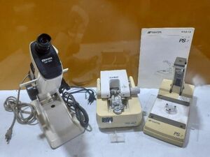 NIDEK レンズメーター LM-350 / タクボ レンズ溝堀機 AG-5DX / TOPCON ポイントセッター PS-7 眼鏡機器まとめて 動作良好