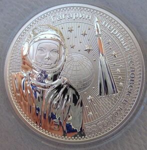 最新作！2021 1オンス銀貨　 999.9 YURI GAGARIN INTERCOSMOS BU ドイツ造幣局15,000 個発行！