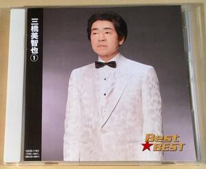 CD▲三橋美智也／1 ◎全12曲入り▲美品！