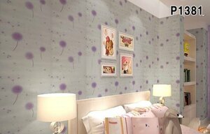 【50m】p1381 紫 フラワー 花柄 パターン 壁紙 シール リフォーム 多用途 ウォールステッカー はがせる リメイクシート