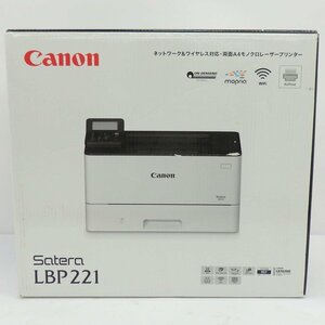 1円【未使用】Canon キャノン/レーザープリンター/Satera/LBP221/77
