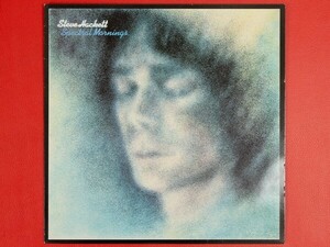 ◇英盤 Steve Hackett/Spectral Mornings/LP、CDS4017 #N22YK2