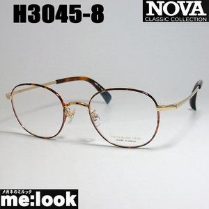 NOVA ノヴァ HAND MADE ITEM ハンドメイド 国産 ラウンド　クラシック 眼鏡 メガネ フレーム H3045-8-48 度付可 ブラウンデミ　ゴールド
