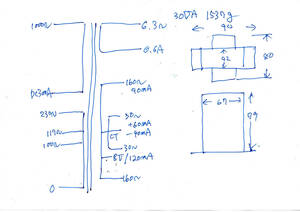 電源トランス　３０ＶＡ　１５３７ｇ