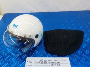 ヘルメット屋！D256●○（76）中古　ライズ　ジェットヘルメット　RJ-305　55～58㎝未満　PSCマーク付き　5-6/19（こ）