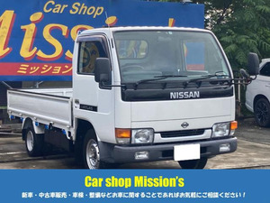 ☆佐賀県 みやき町 Car Shop Mission