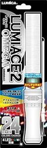 ルミカ(Lumica) LEDカラーチェンジペンライト ルミエース2 オメガ キラキラタイプ コンサート ライブ イベント お祭り